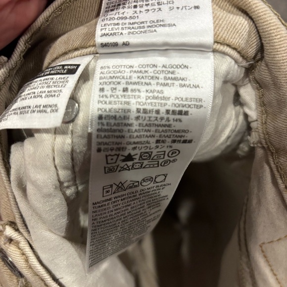 Levi 559 Beige Jeans - Picture 4 of 5